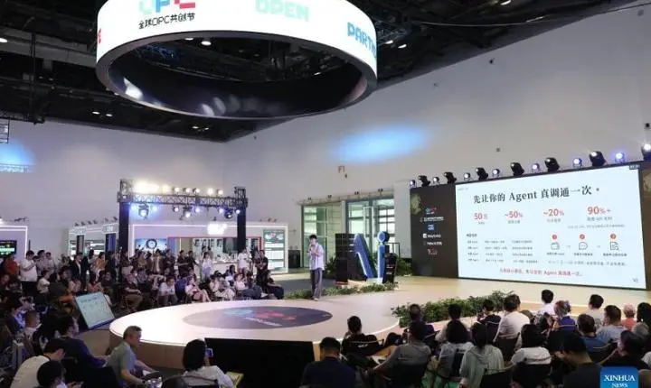 Beijing sedia conferência global de economia digital